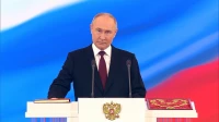 Владимир Путин вступил на должность президента России