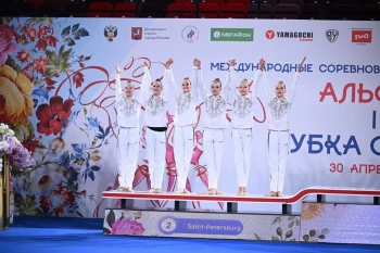 Петербургские гимнастки завоевали медали на Кубке сильнейших в Москве