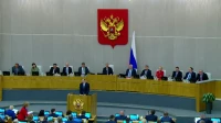 В Совете Федерации начались консультации по представленным президентом кандидатурам на должности министров