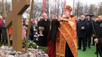 В Пушкине освятили Поклонный Крест на месте будущего храма Георгия Победоносца