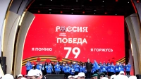 На стенде Петербурга на выставке «Россия» отпраздновали День Победы