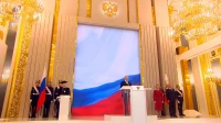Как прошла церемония инаугурации президента России Владимира Путина в Кремле