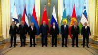 Следующее заседание ЕАЭС пройдет в Петербурге