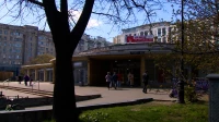 Станцию метро «Фрунзенская» закроют на реконструкцию 1 июня