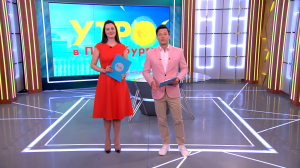 Утро в Петербурге 28 мая