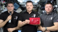Космонавты поздравили россиян с Днём Победы