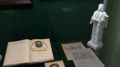 В Петербурге открылась уникальная выставка, посвященная Пушкину