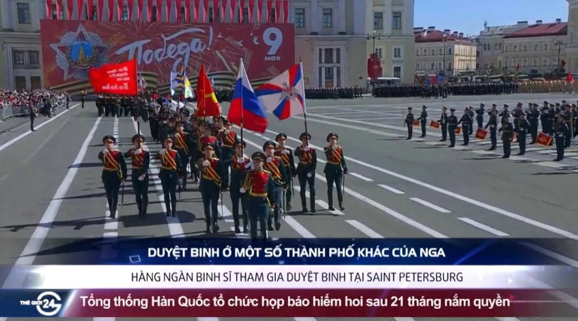 Вьетнамские СМИ показали трансляцию парада Победы на Дворцовой площади в Санкт-Петербурге - tvspb.ru