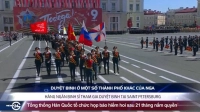 Вьетнамские СМИ показали трансляцию парада Победы на Дворцовой площади в Санкт-Петербурге