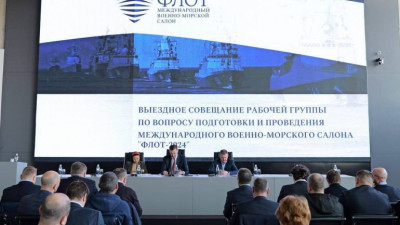 В Петербурге готовятся к XII Международному военно-морскому салону «ФЛОТ-2024»