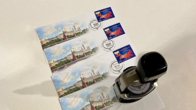 Почта России выпустила марку, посвященную вступлению в должность президента РФ