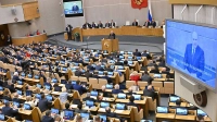 «Единая Россия» поддержала Михаила Мишустина на должность Председателя Правительства