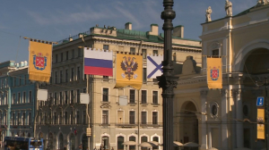 Центральные улицы и проспекты начали украшать ко Дню города