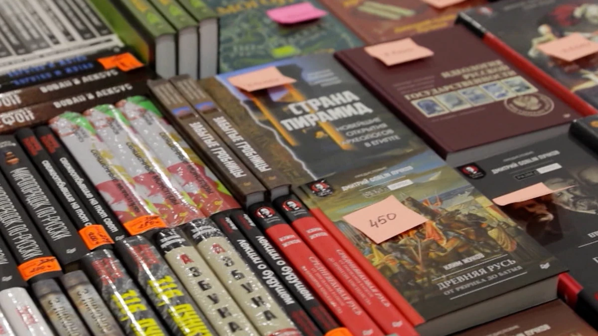 Впервые на Книжном салоне будут представлены книги, выпущенные при поддержке Дома книги - tvspb.ru