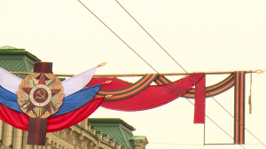 Центр Петербурга украшен в преддверии Дня Победы