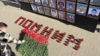Петербургские волонтеры почтили память погибших в Одессе