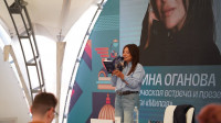 Писательница Ирина Оганова представила книгу «Милая» на Книжном салоне