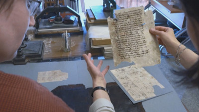 В Российской национальной библиотеке обнаружили в старой книге еще более древнюю