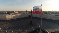 Петербург празднует День России — куда сходить бесплатно с 12 по 14 июня
