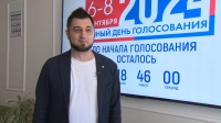 Депутат Павел Брагин стал третьим кандидатом, который представил документы для регистрации на выборах губернатора