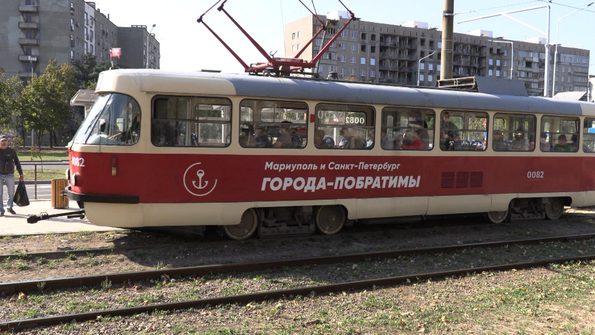 Петербург и Мариуполь празднуют вторую годовщину побратимских отношений |  Телеканал Санкт-Петербург