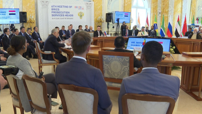 Представители 9 стран БРИКС обсудили внедрение цифровых технологий в работу прокуратуры