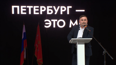 На выставке «Мой Петербург» обсудили развитие строительной отрасли в городе