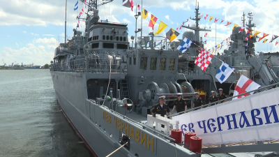 В Кронштадте открылся Международный военно-морской салон