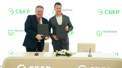 Сбер и СПбПУ подписали соглашении о развитии образовательных программ в сфере IT и искусственного интеллекта