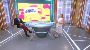 Возможности современной нейрохирургии. Консультация хирурга