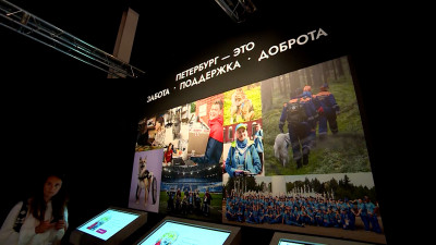 В парке «Россия – моя история» открылась экспозиция городских достижений «Мой Петербург»