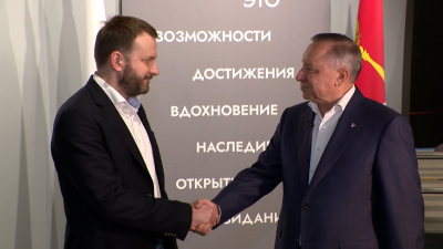 Александр Беглов и Максим Орешкин обсудили этапы реализации проекта «Санкт-Петербург Марина» и строительство метро
