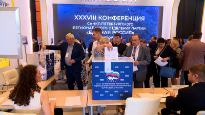 «Единая Россия» определилась с кандидатами на осенних муниципальных выборах