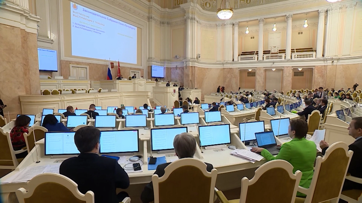 В Петербурге депутаты окончательно утвердили бюджет на 2026-2028 годы - tvspb.ru