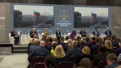 В Петербурге открывается XII Международный юридический форум