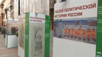 На Малой Садовой открылся «Источник радости»: выставка картин с изображениями детей