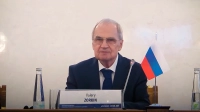 Председатель Конституционного суда Валерий Зорькин заявил о незыблемости моратория на смертную казнь