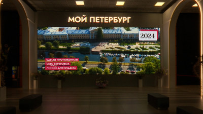 Ирина Потехина назвала цель выставки «Мой Петербург»