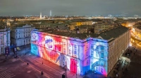 Петербург примет участие в конкурсе современного медиаискусства «Страна СВЕТА-2024»