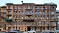 На Пушкинской улице проведут реставрацию фасадов двух исторических зданий
