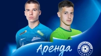 Воспитанники «Зенита» Москвичев и Михайлов проведут сезон в «Оренбурге»