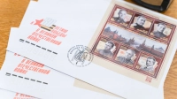 В Петербурге выпустили почтовые марки в честь военных композиторов