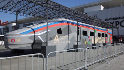 Первые опытные образцы поездов для ВСМ планируют изготовить в 2028 году