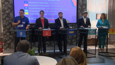 В «Лендоке» состоялись открытые дебаты муниципальных кандидатов в рамках работы Экспертного клуба