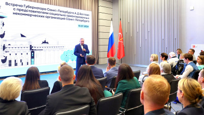 Губернатор Санкт-Петербурга Александр Беглов провел встречу с представителями НКО