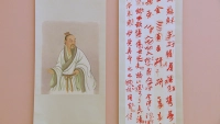 Мастер китайской каллиграфии Лю Хуншэн представил свои работы в Петербурге