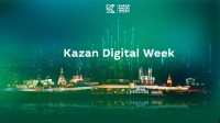 Осенью в Казани проведут Международный форум Kazan Digital Week — 2024