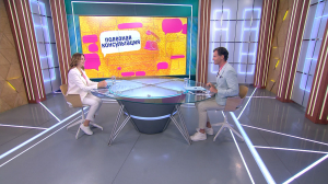 Как сохранить брак. Консультация психолога