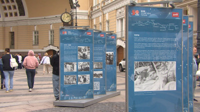 Фотовыставка «БАМ – созвездие героев» открылась в Петербурге