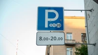 Петербуржцам объяснили, почему повторные штрафы могут приходить после оплаты
